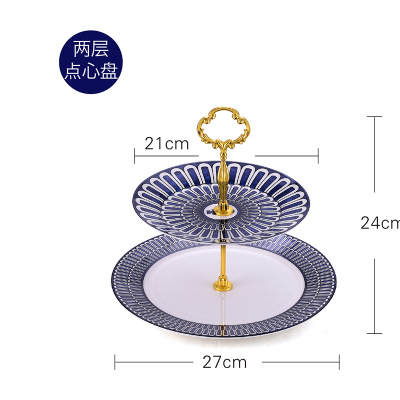 Two-layer plate