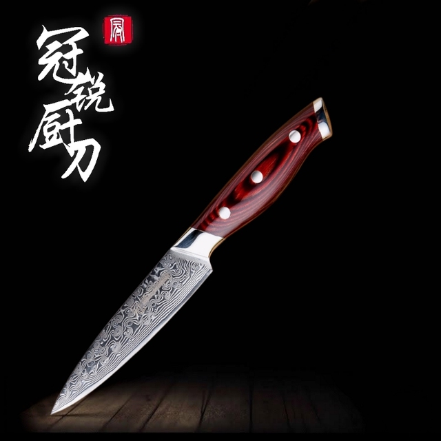 5 inch Utility knife