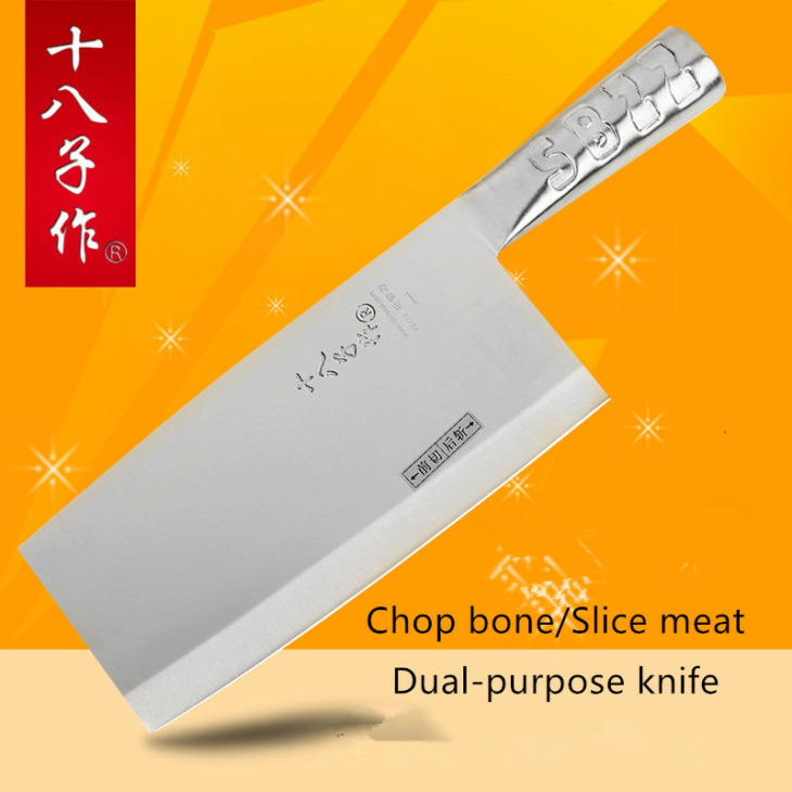 Free-Shipping-SBZ-Stainless-Steel-Kitchen-Chef-Chop-and-Cut-Dual-purpose-Knife-Household-Cooking-Slicing Ingyenes Szállítás Sbz Rozsdamentes Acél Konyhai Szakács Chop És Vágott Kettős Célú Kés Háztartási Főzés Szeletelő Kések Cleaver - Image 1