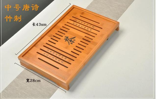 Natural bamboo tray