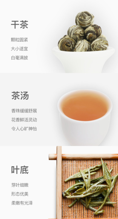 Jázmin Tea Gyöngyök Természetes Friss Jázmin Sárkány Gyöngy Zöld Kínai Tea 200G - Image 6