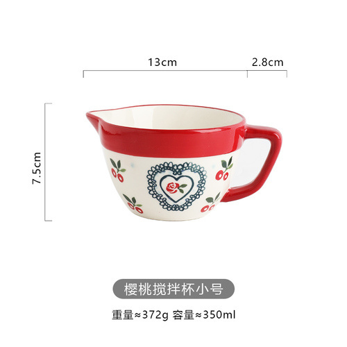 1pcs-S