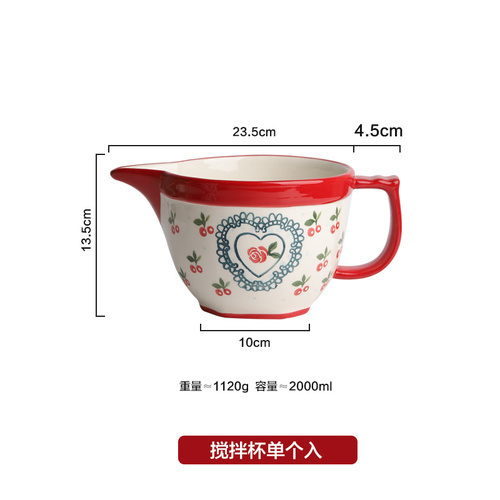 1pcs-L