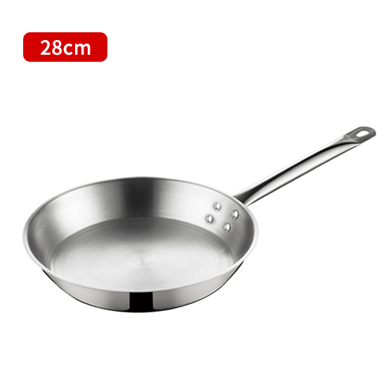 28cm