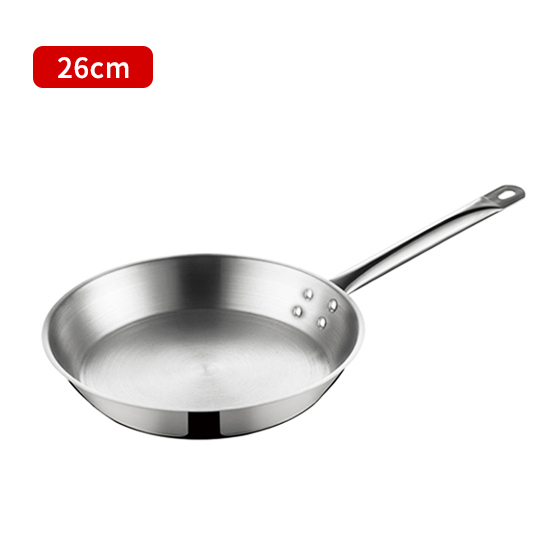 26cm