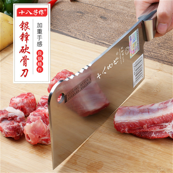 Shi Ba Zi Zuo S601 Bone Chopper Big Bone Chopper Család Kés Csonthéj Hentes Megvastagodott Séf Kés Húshéj - Image 3
