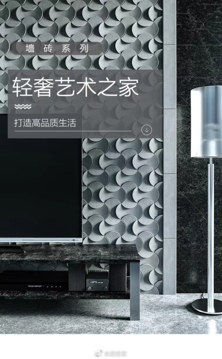 Fali Csempe Penész Axe-Típusú Kézműves Szilikon Penész Gipszkő Csempe Készít - Image 4