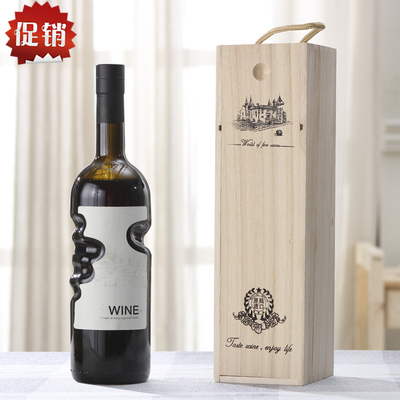 bottle and box