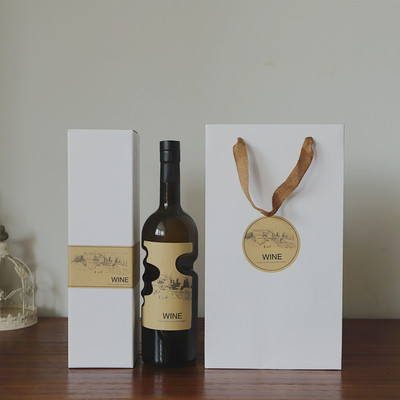 2pcs bottles set 1