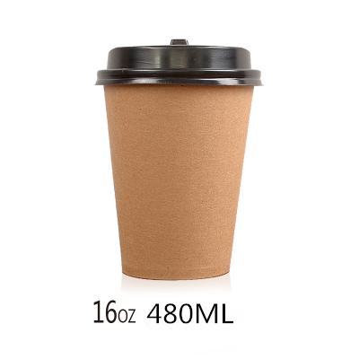 480ml with Lid