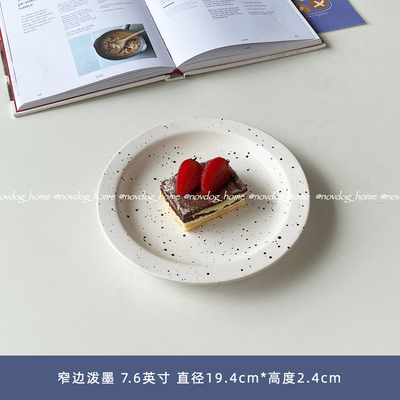 style 9