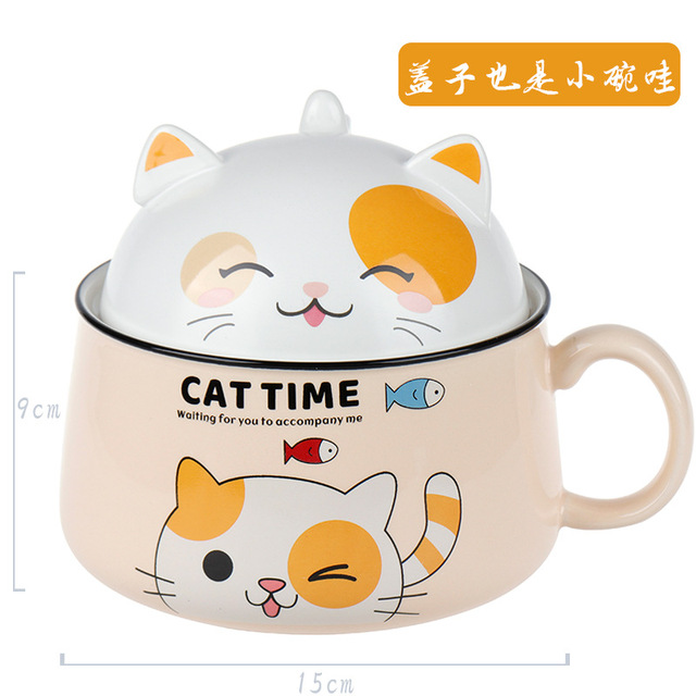 1020ML Yellow Cat