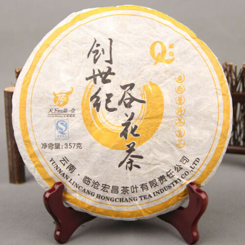 Yunnan-Lincang-Ancient-Tree-Pu-erh-Gu-Hua-Cha-2008-Pu-erh-Aged-Raw-Tea-357g Yunnan Lincang Ősi Fa Pu-Erh Gu Hua Cha * 2008 Pu-Erh Érett Nyers Tea 357G - Image 1