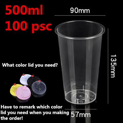 500 ml 100 pcs