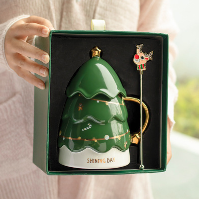 green with Gift Box