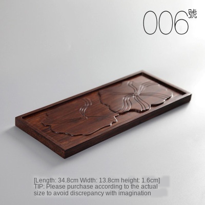 006Tea tray