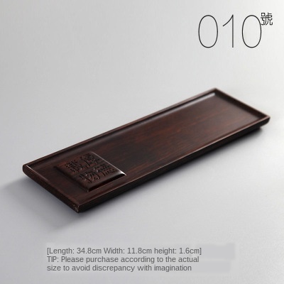 010Tea tray