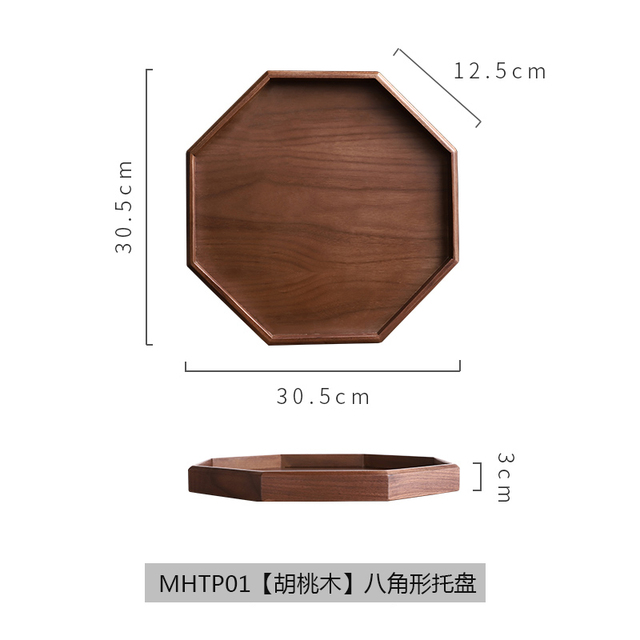 octagonal tray