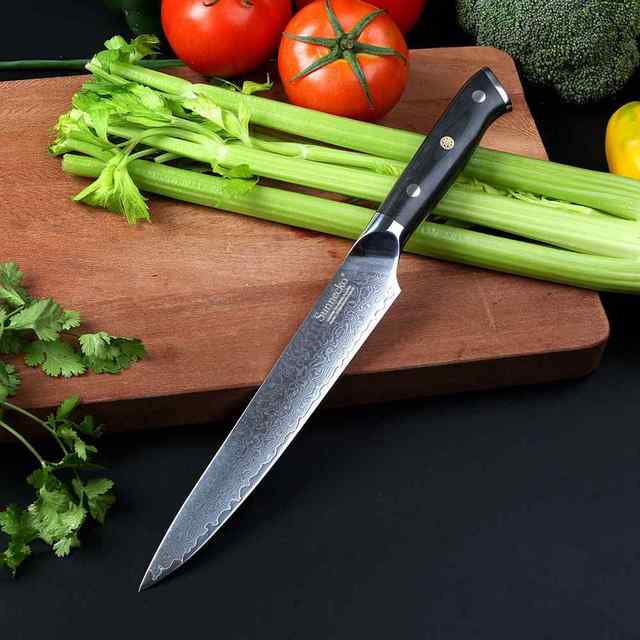 8 inch Slicing Knife