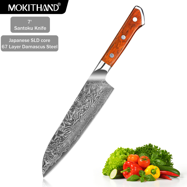 Santoku knife