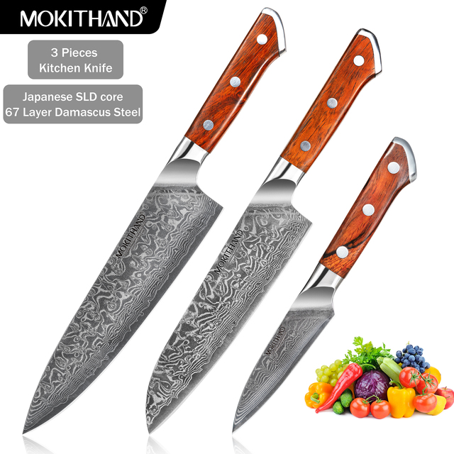 3PCS Knife Set