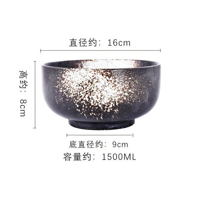 1 PCS BOWL-691