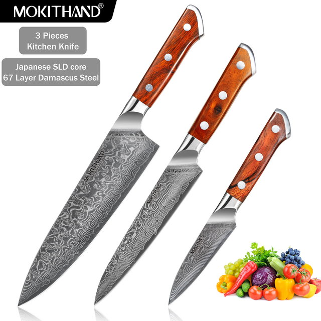 3PCS Knife Set