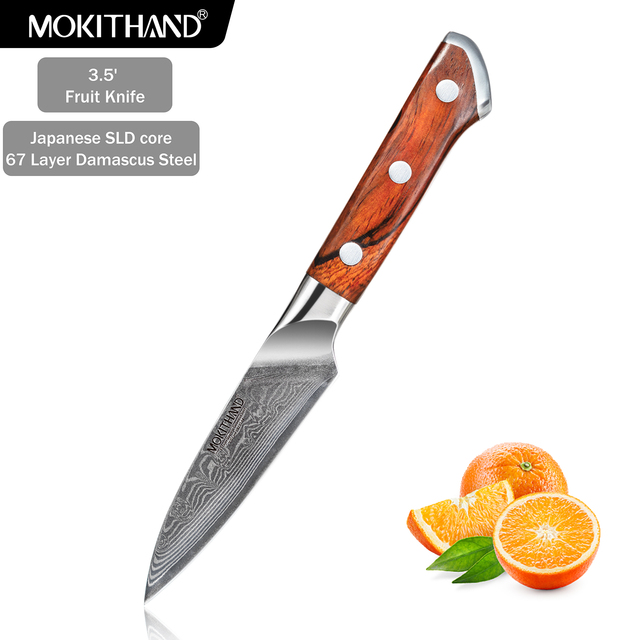 Fruit knife