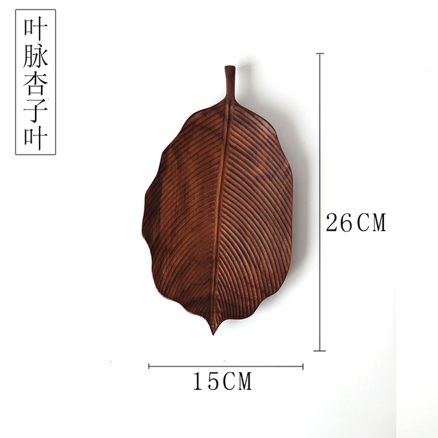 Leaf small 15cm 26cm