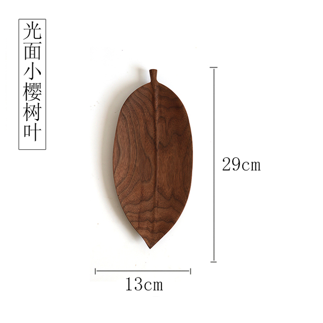 leaves 13cm 29cm