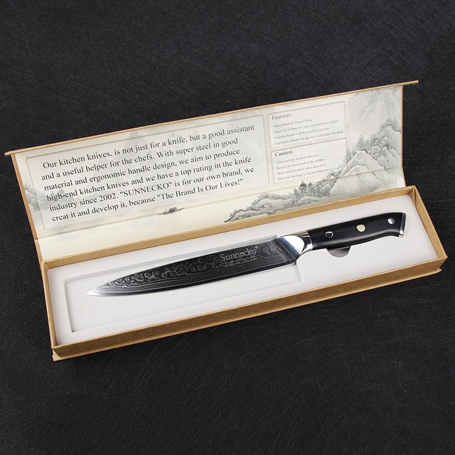 8inch slicing knife