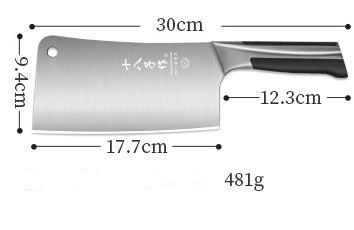 Chopper 177x86 mm