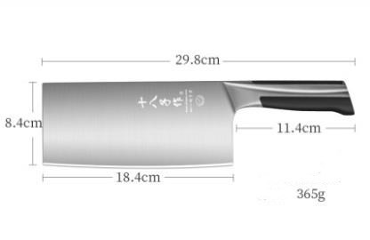 Slicer 184x84 mm