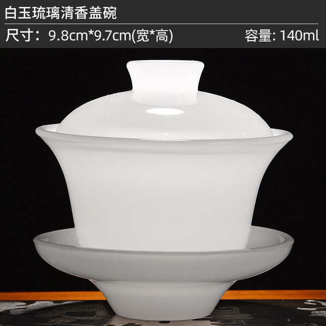 Covered Bowl-200006152