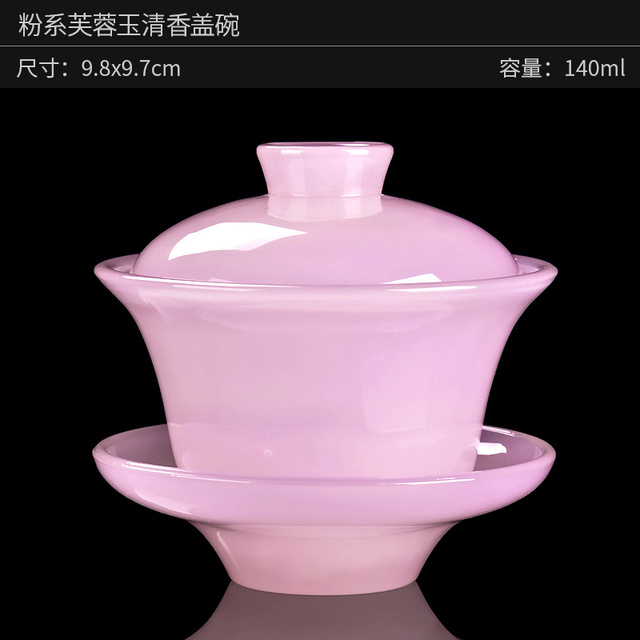 Covered Bowl-200006155