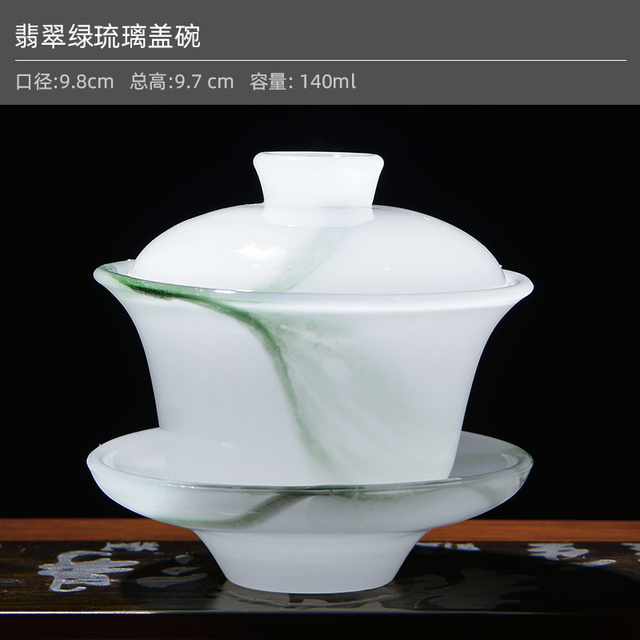 Glass Covered Bowl