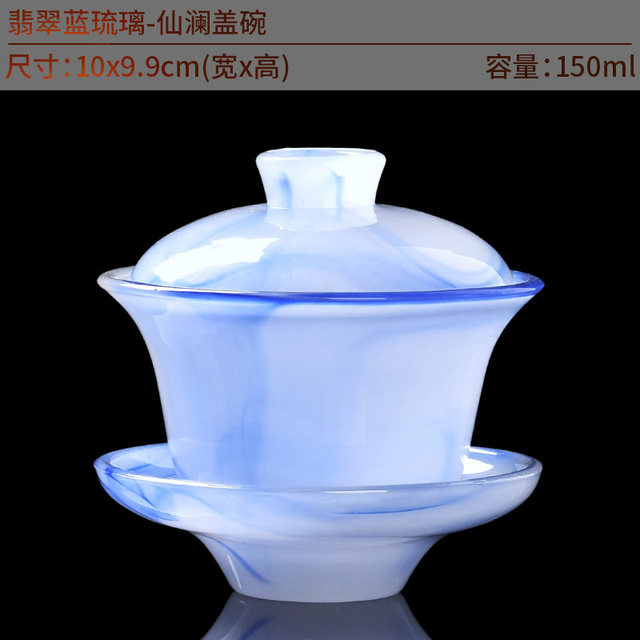 Xianlan Covered Bowl