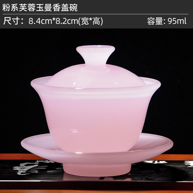 Yuman Covered Bowl