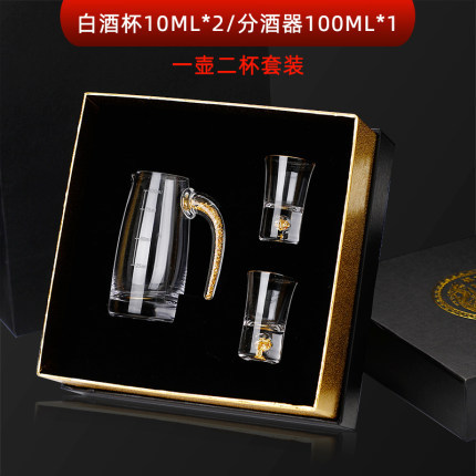 100mlx10ml-496