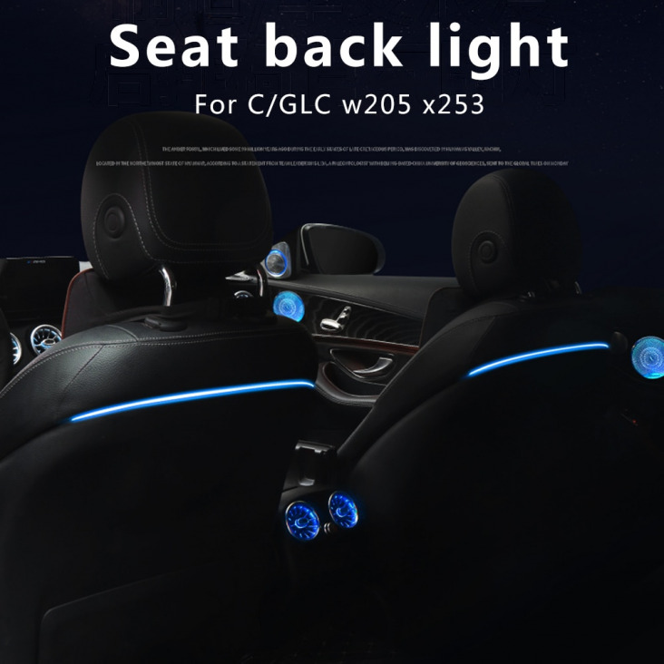 Háttámla Légköri Lámpa Eredeti Világító Hátsó Ülés Lámpa Módosítás Mercedes Új C / Glc-Osztály W205 X253 C200 Módosított