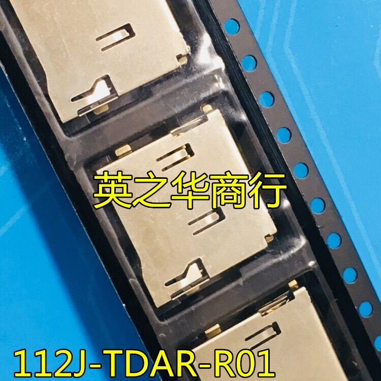 112J-TDAR-R01