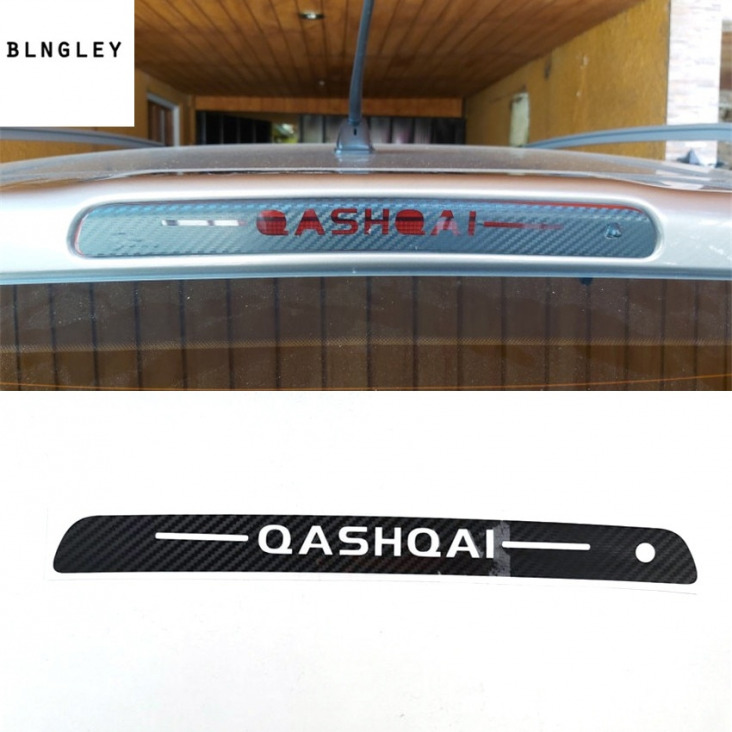 1PC szénszálas autó matricák High féklámpa Nagy féklámpa a 2009-2014 Nissan Qashqai J10