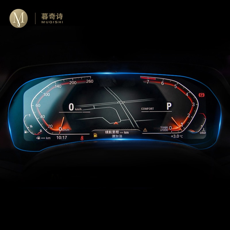 BMW G30 G31 Series 5 2020 Automotive belső Műszerfal membrán LCD kijelző Edzett üveg védőfólia dekoráció