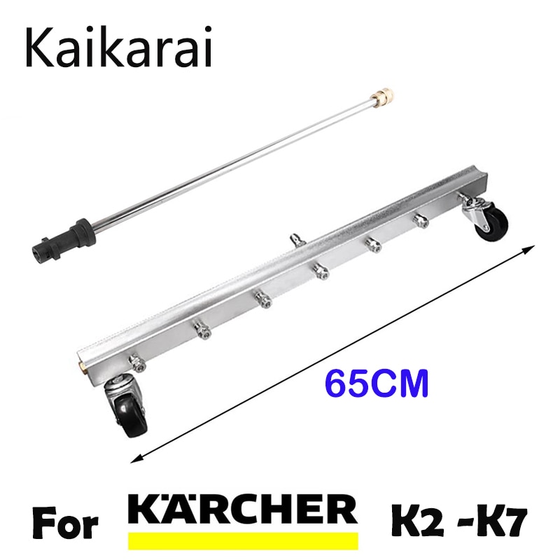 Kärcher K2K3 K4 K5 K6 K713 inch „magasnyomású mosó víz seprű, Út- elektromos mosó kefe mosógép