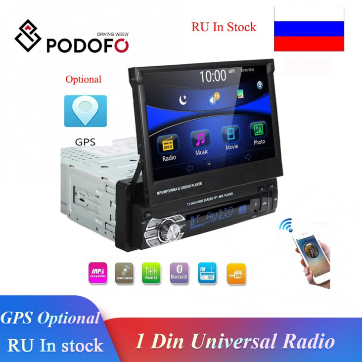Podofo 1DIN Car sztereó audio Radio Bluetooth 7" RetractableTouch képernyő Car MP5 lejátszó SD FM rádió USB Support tolatókamera