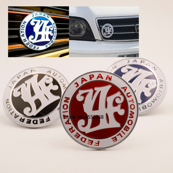Autós kiegészítők JDM JAF elülső rács Badge Universal Japán Automobil Szövetség Badge Matrica Matrica Emblem