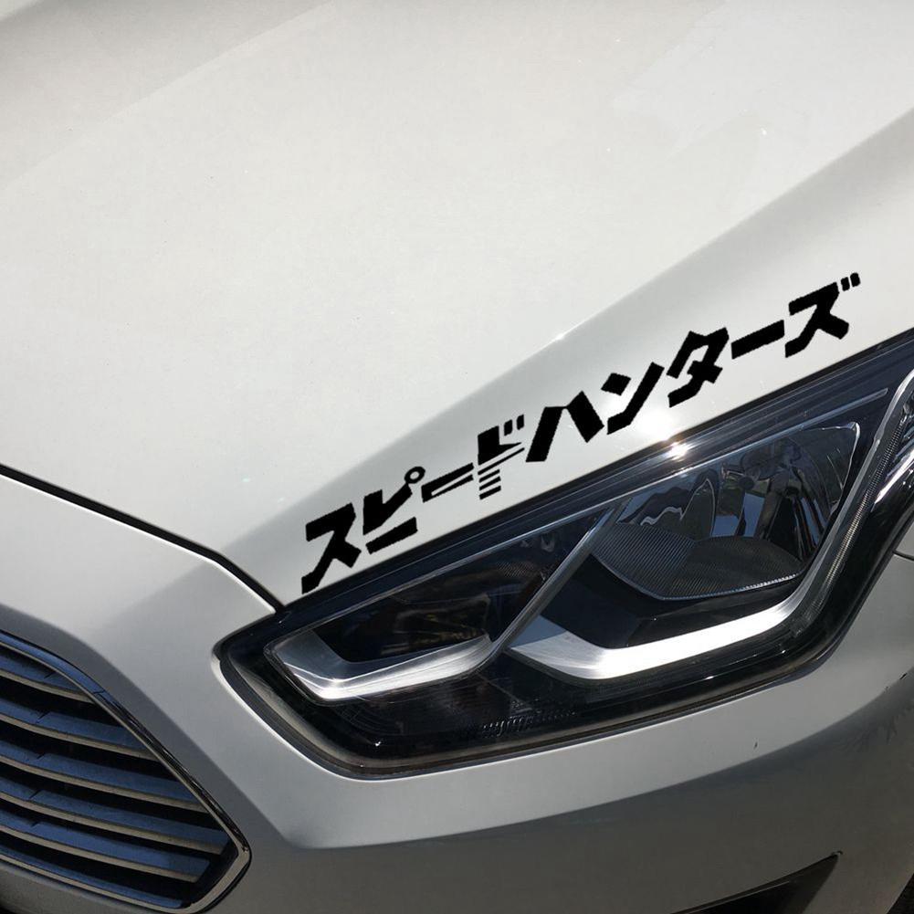 Japán Jdm Speedhunter Autó Matrica Fényszóróházi Fényvisszaverő Matricák Dekoráció Autó Matrica
