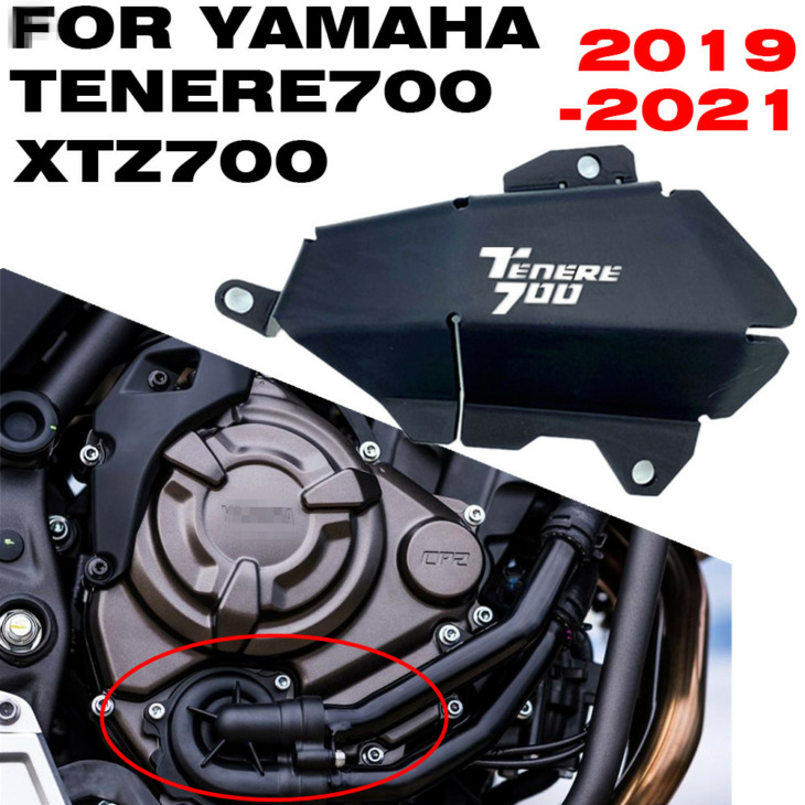 Motorkerékpár -Tartozékok Vízszivattyú -Védelmi Őr Borítója A Yamaha Tenere 700 Tenere700 Xtz 700 Xtz700 T7 T700 2019 2020 2021