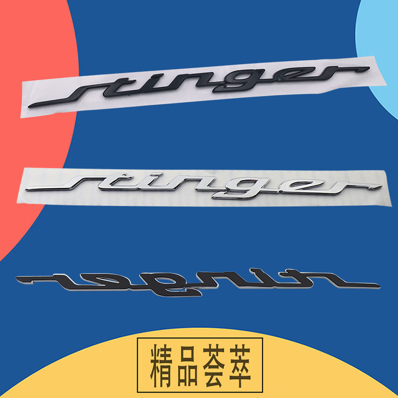 3D Premium Abs Stinger Car Hood Fender Trunk Bonnet Matrica Embléma Jelvény Matrica Stinger Gt 2018 2.0T 86311-J5100 / 86311J5100
