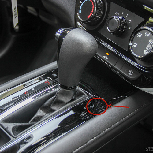 Autó Shift Lock Release Cover Honda Accord Crider Odyssey Crv Fit City Gear Shift Pannel Lock